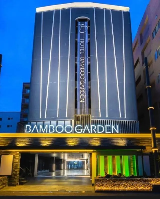 ホテル Bamboo Garden 新横浜【大人専用】 横浜市